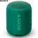 Loa SONY SRS-XB12